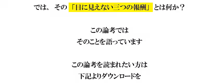 画像14