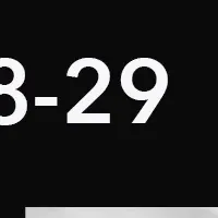 FOUND Conference 2025