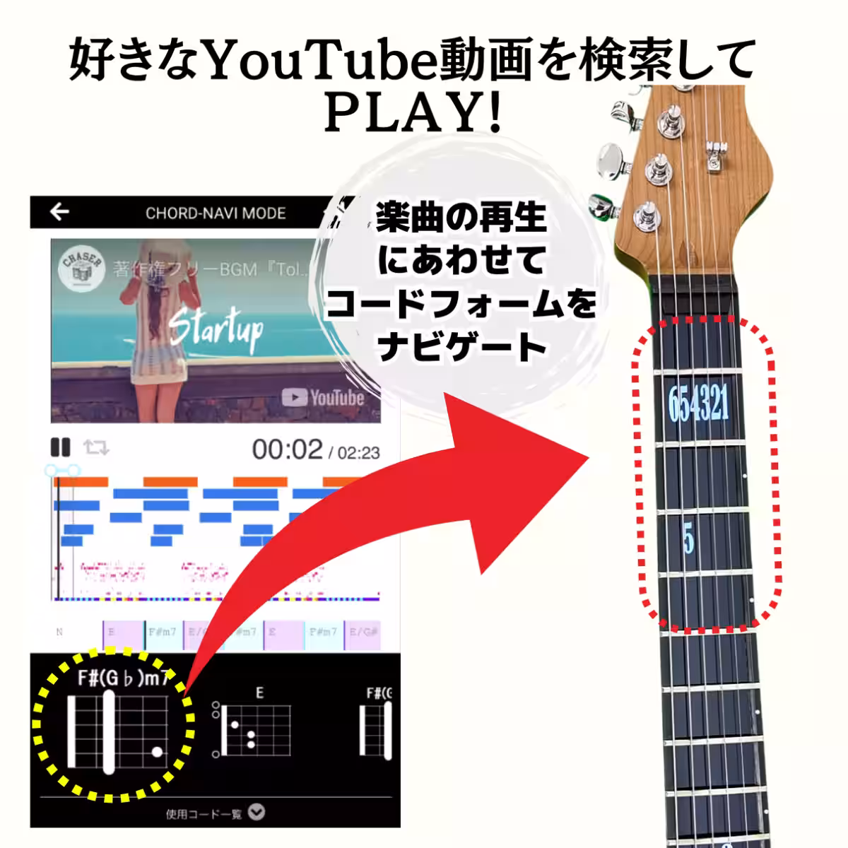 画像3