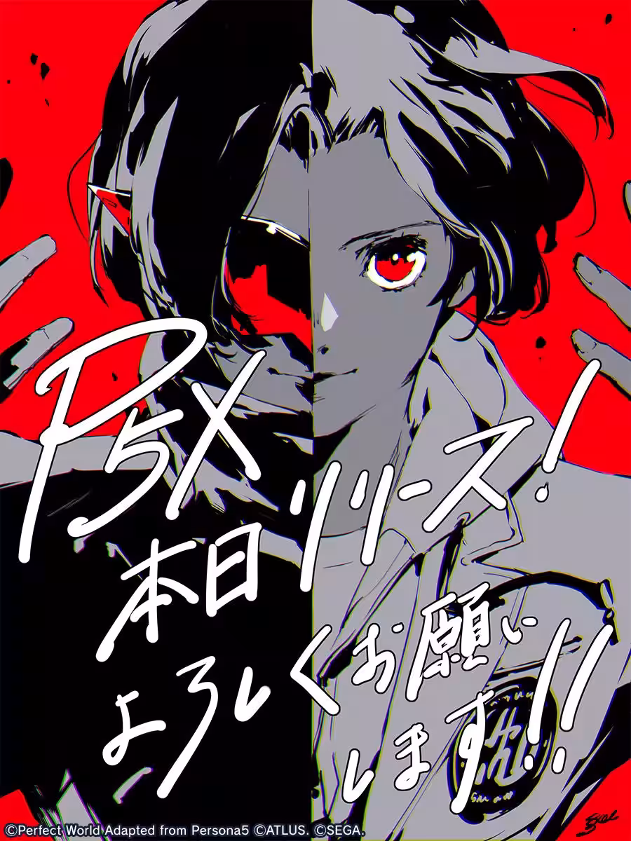 画像10
