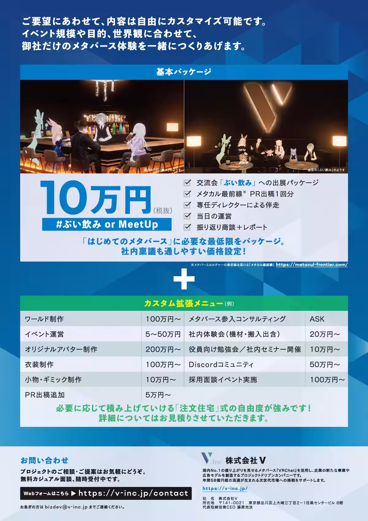 画像5