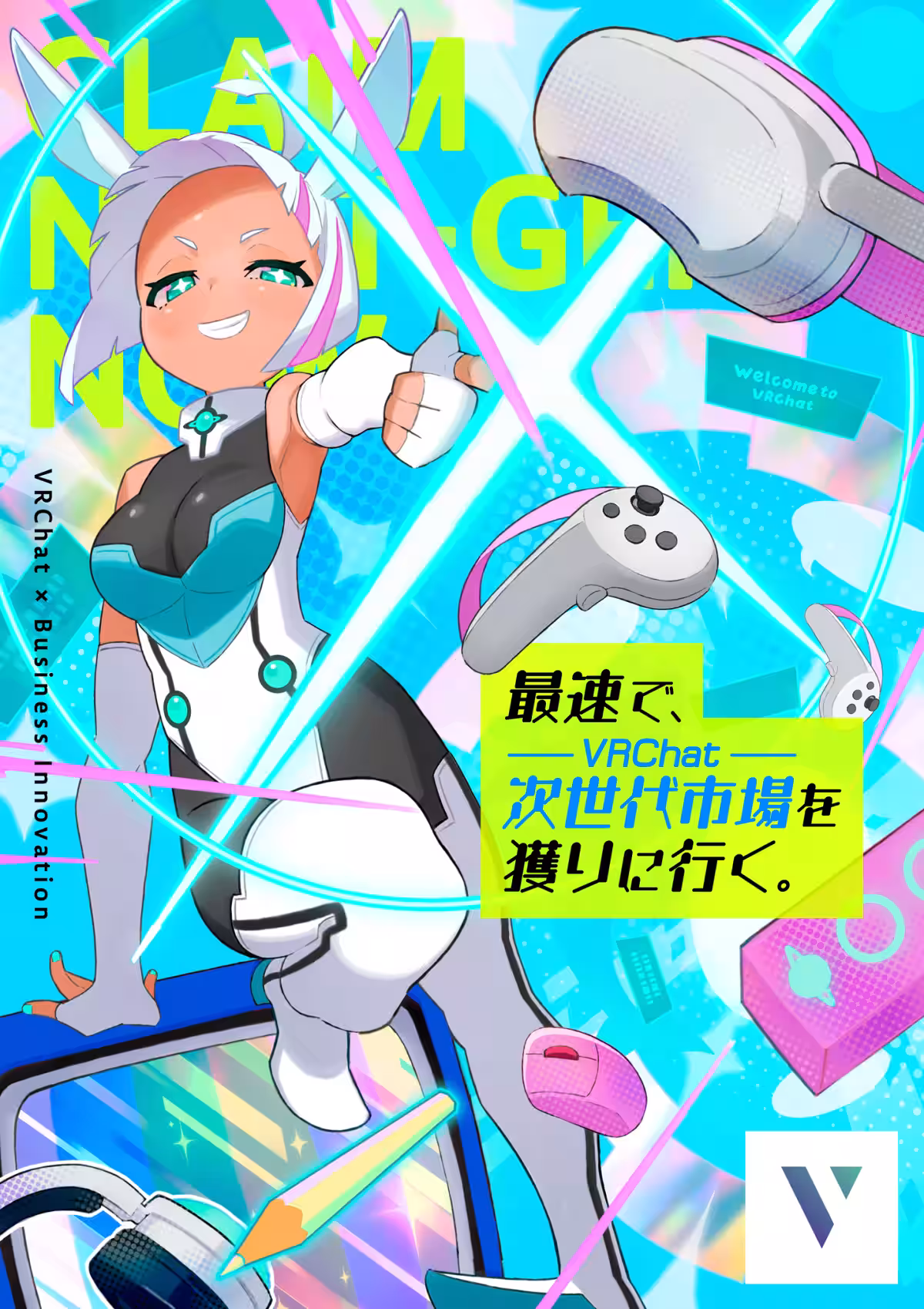 画像6
