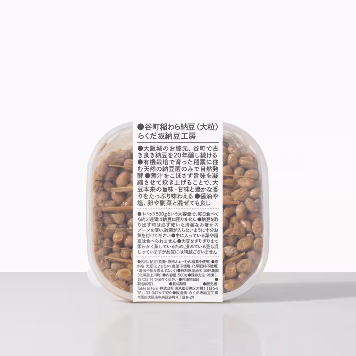 画像10