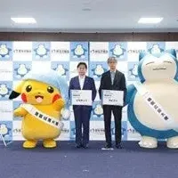 睡眠応援大使就任