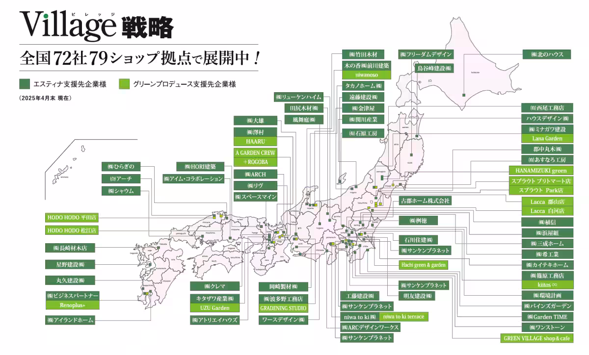 画像17