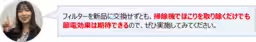 画像11