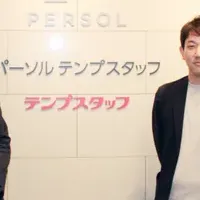 immedio導入で商談増加