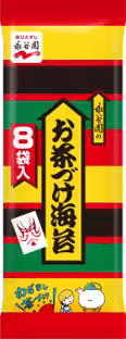 画像4