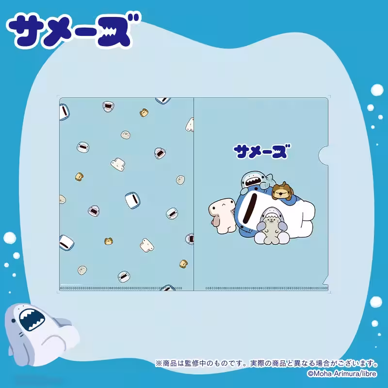 画像8