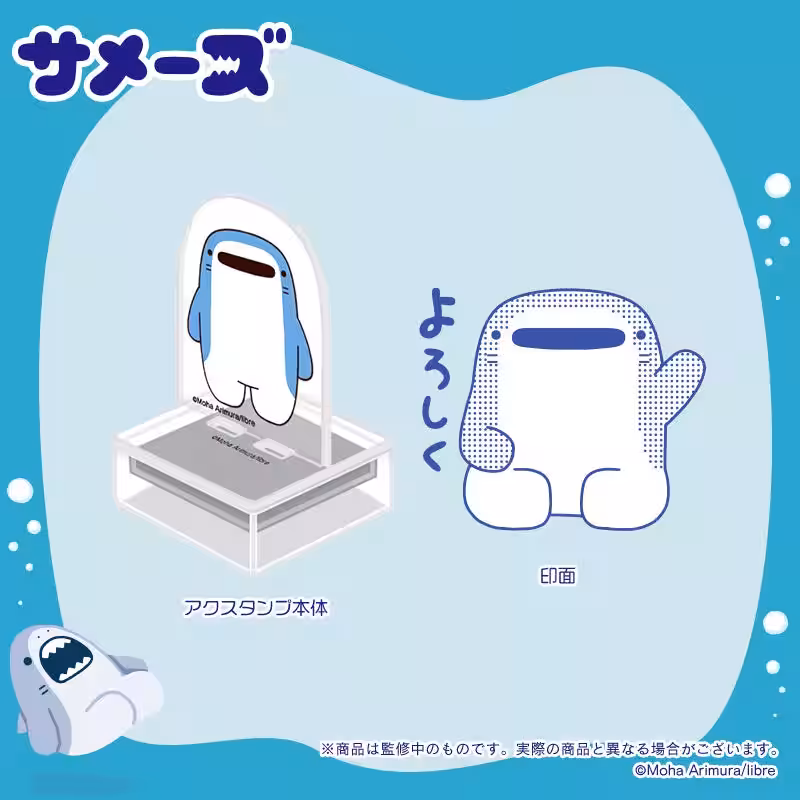 画像7