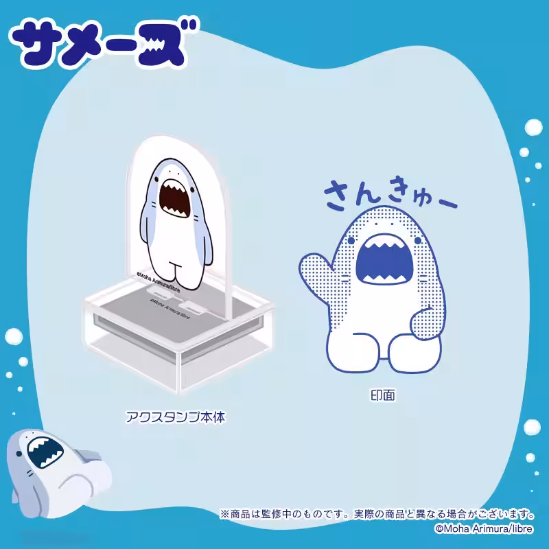 画像6
