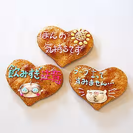 画像5