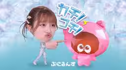 画像3