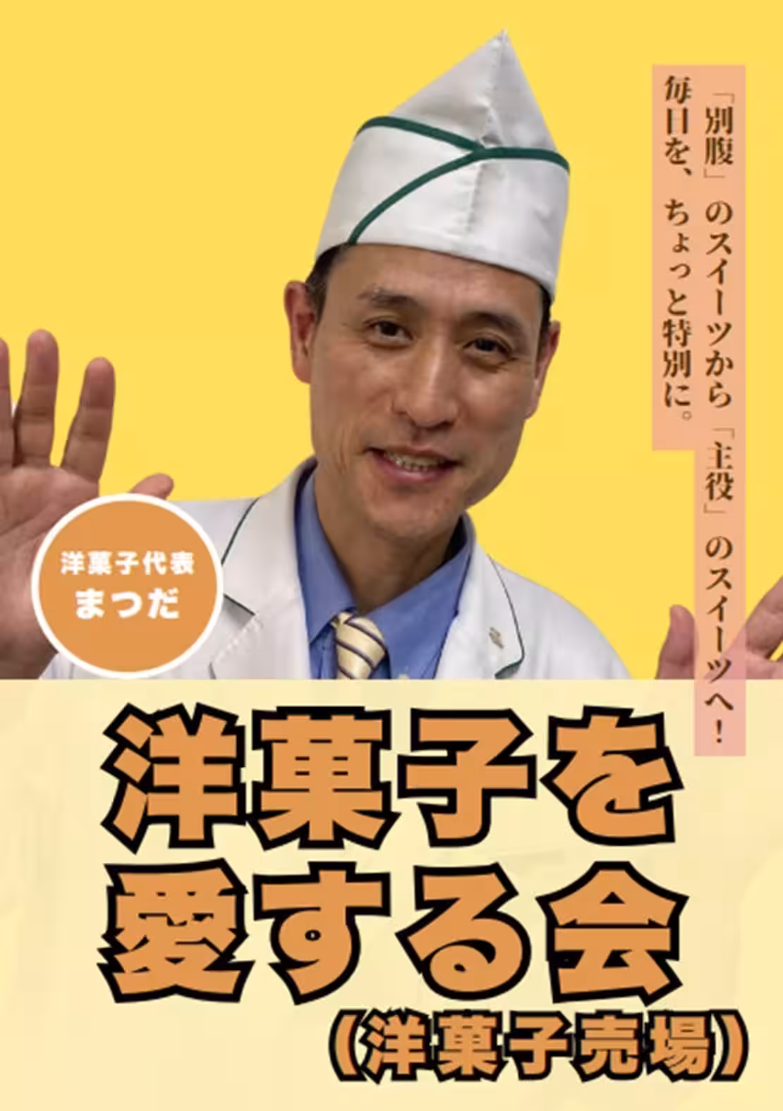 画像8