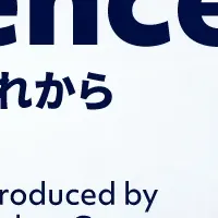 AI時代のSEOとは