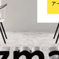 ビズメイツオフィスツアー