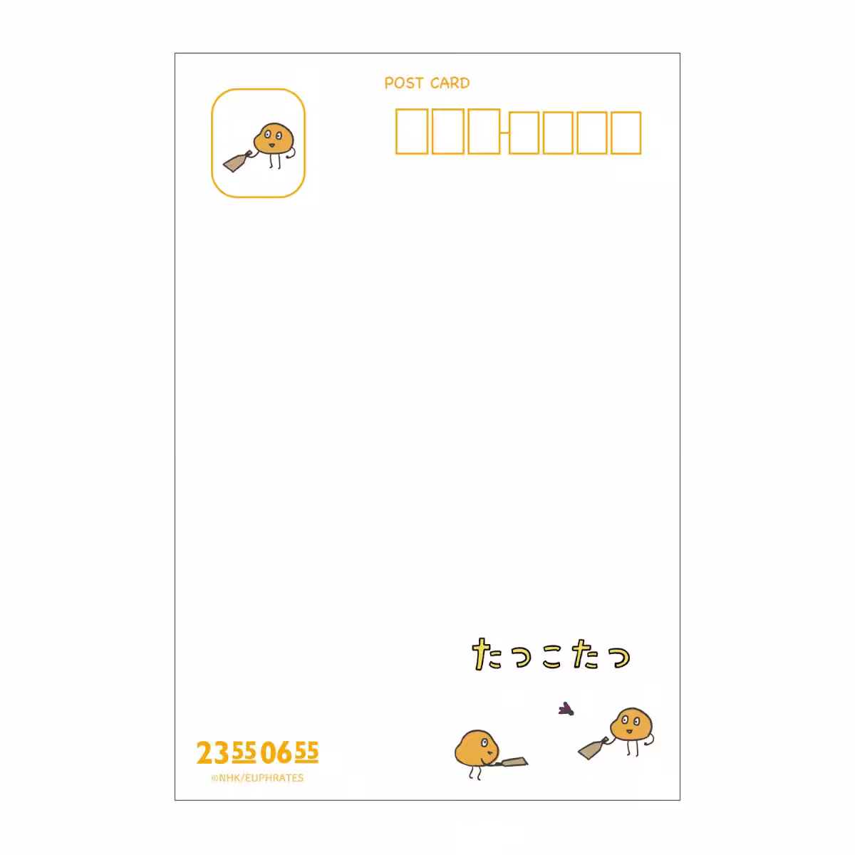 画像12