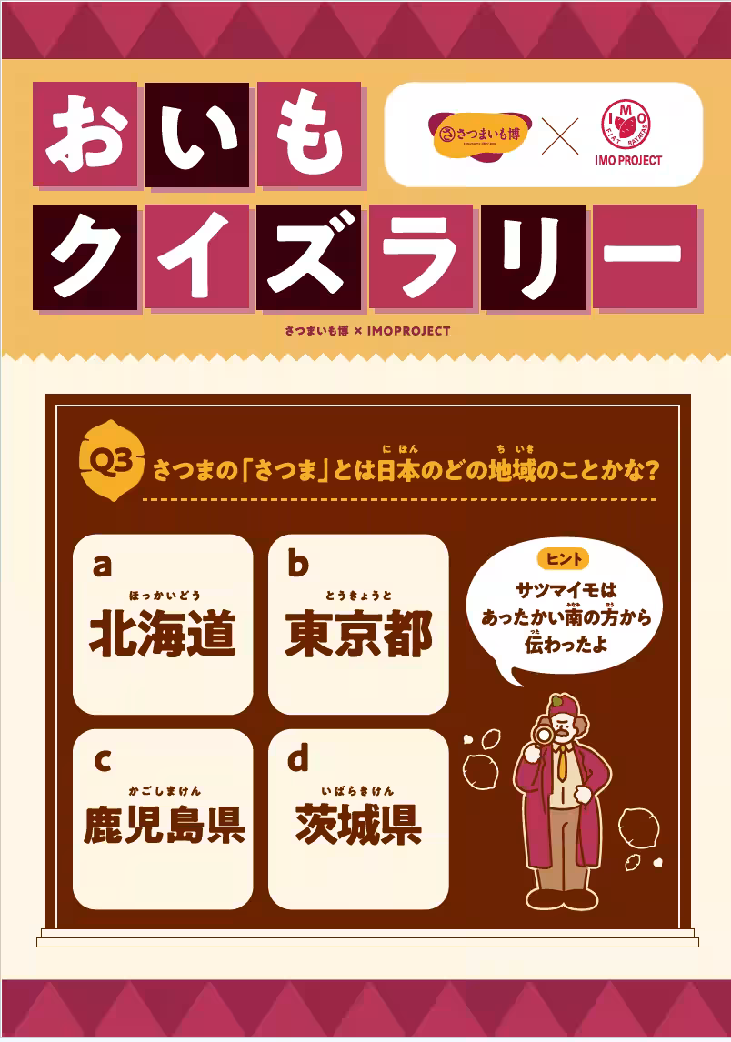 画像11