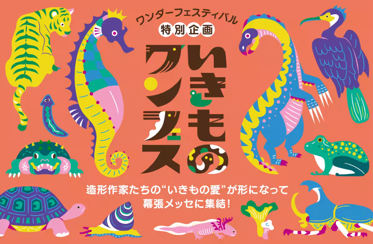 画像13