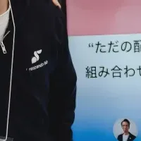 クレッシェンド・ラボ