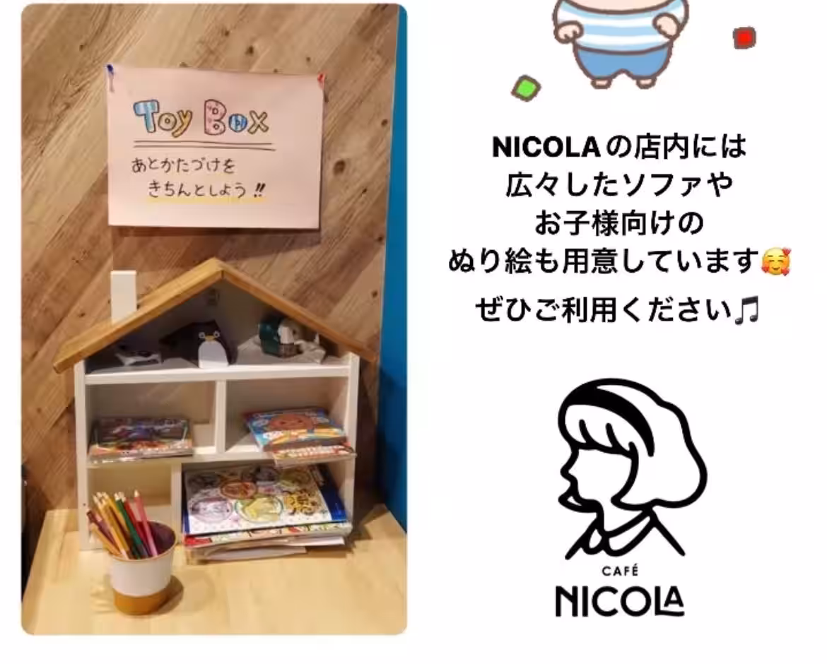 画像10