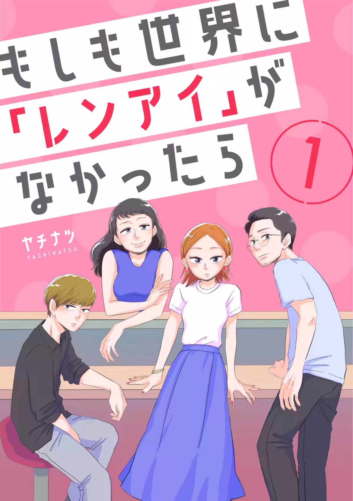 画像7
