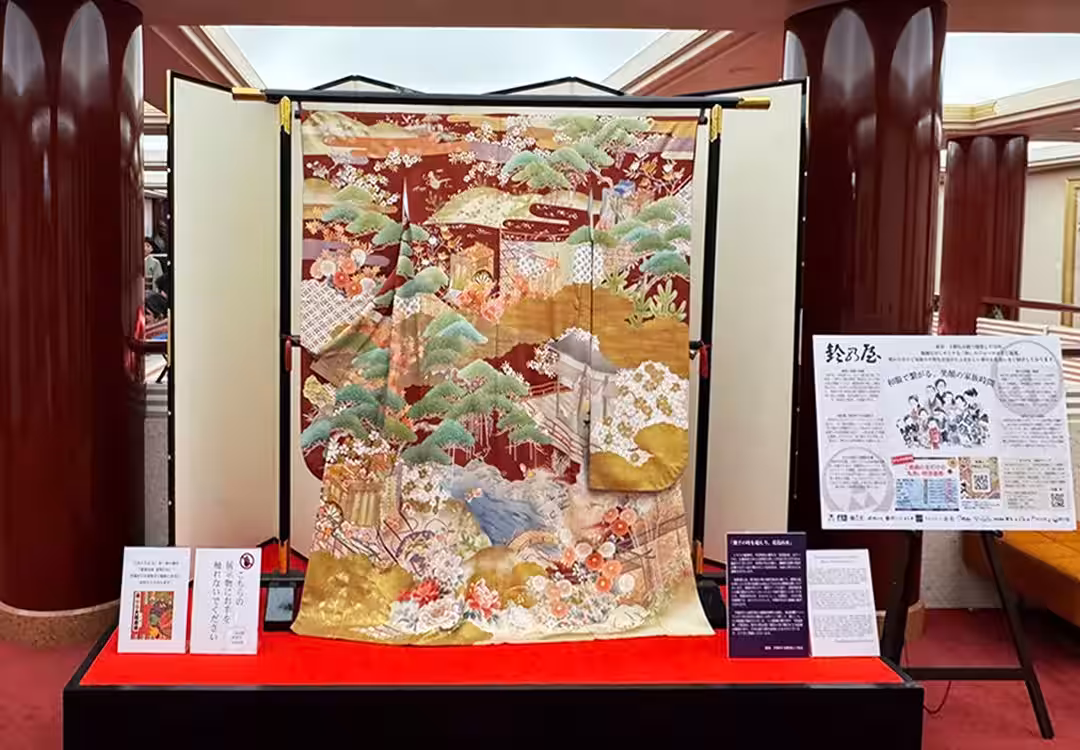 画像2
