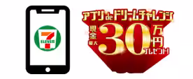 画像25