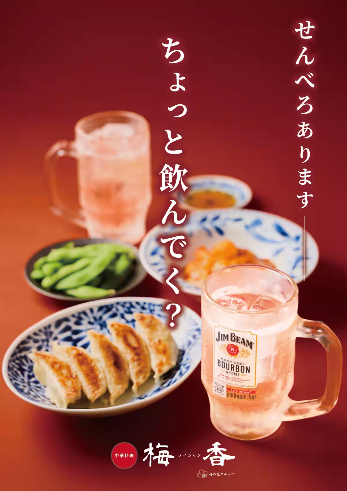 画像10