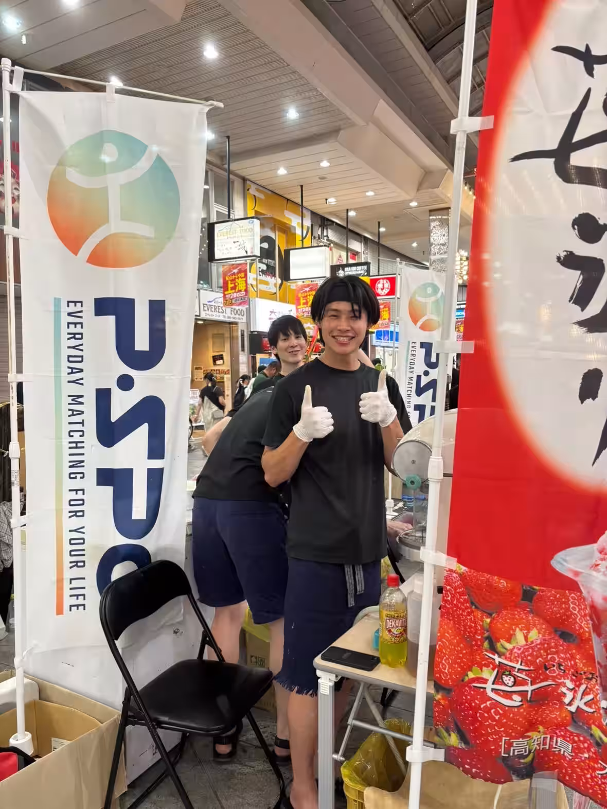 画像8