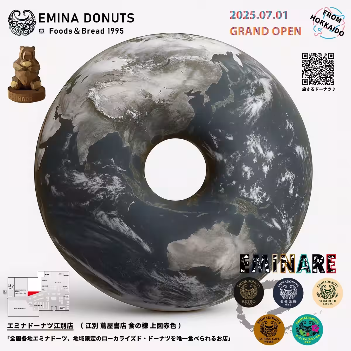 画像9