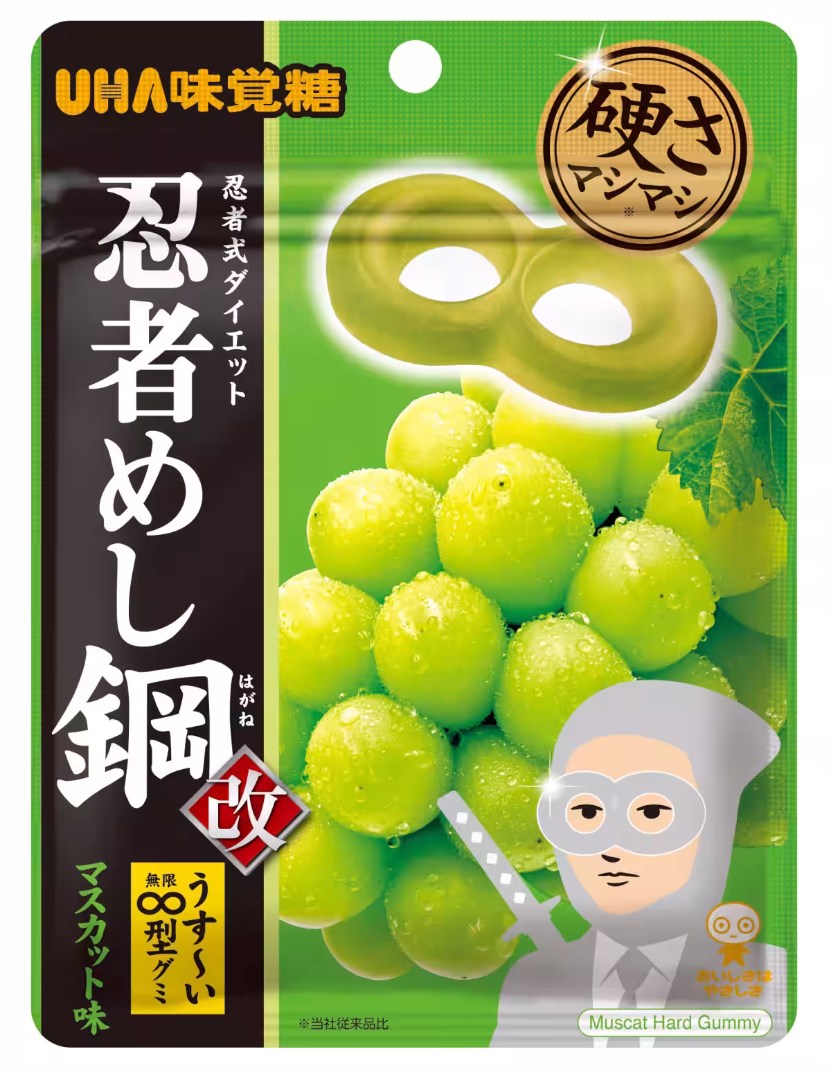 画像7
