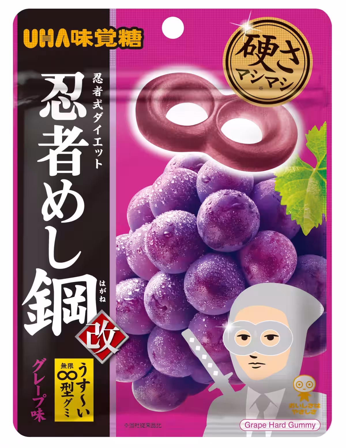 画像6