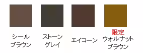 画像9