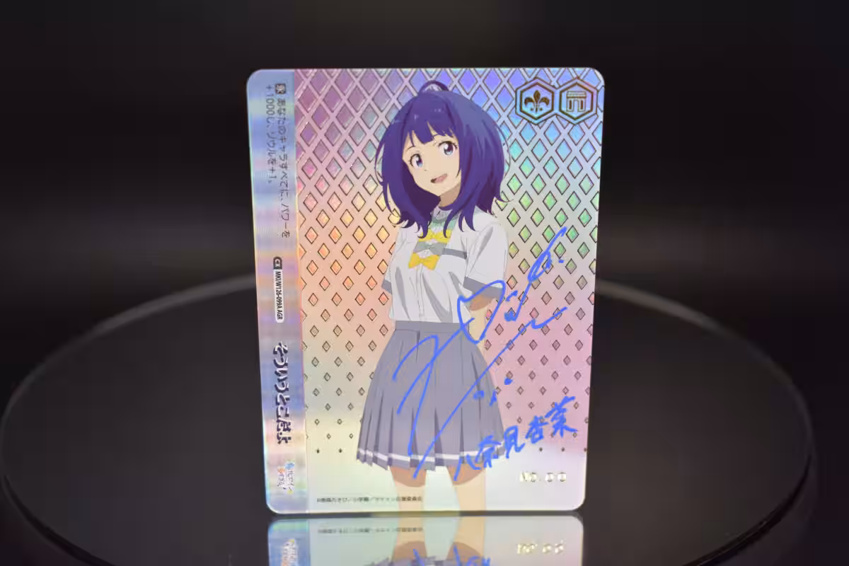画像3