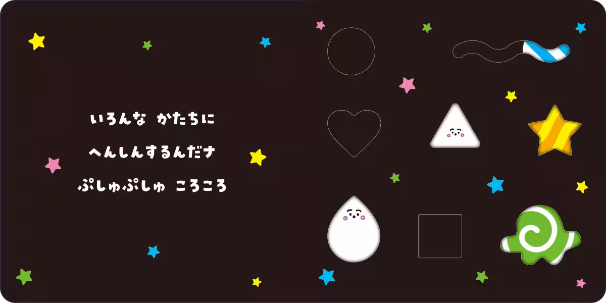 画像4