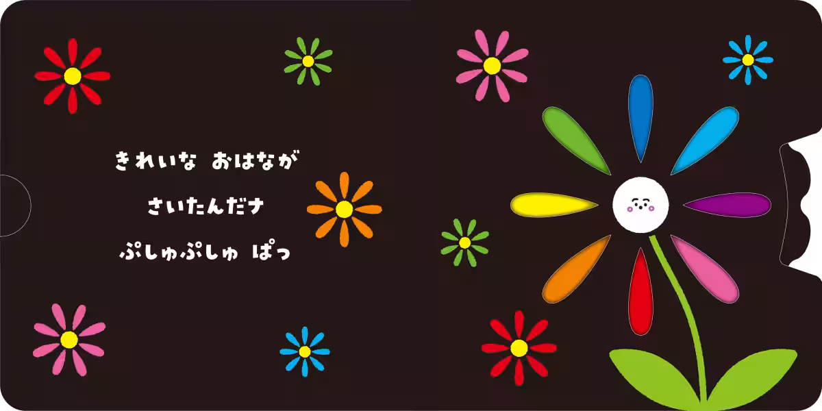 画像6