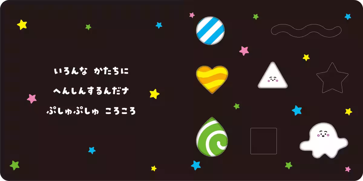 画像3