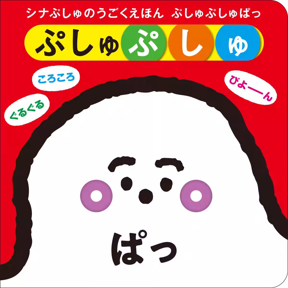 画像7