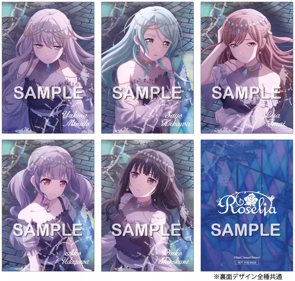 画像8