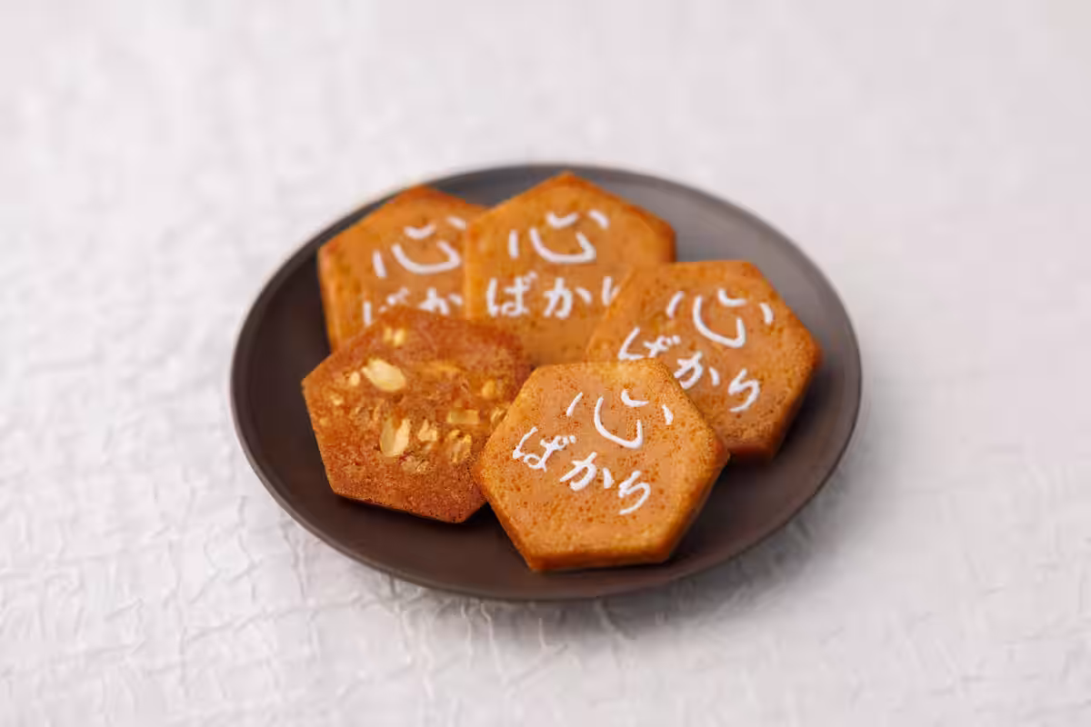 画像8