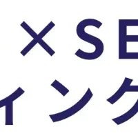 BlitzのAIライティング