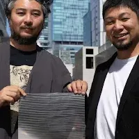新たな体験の創出
