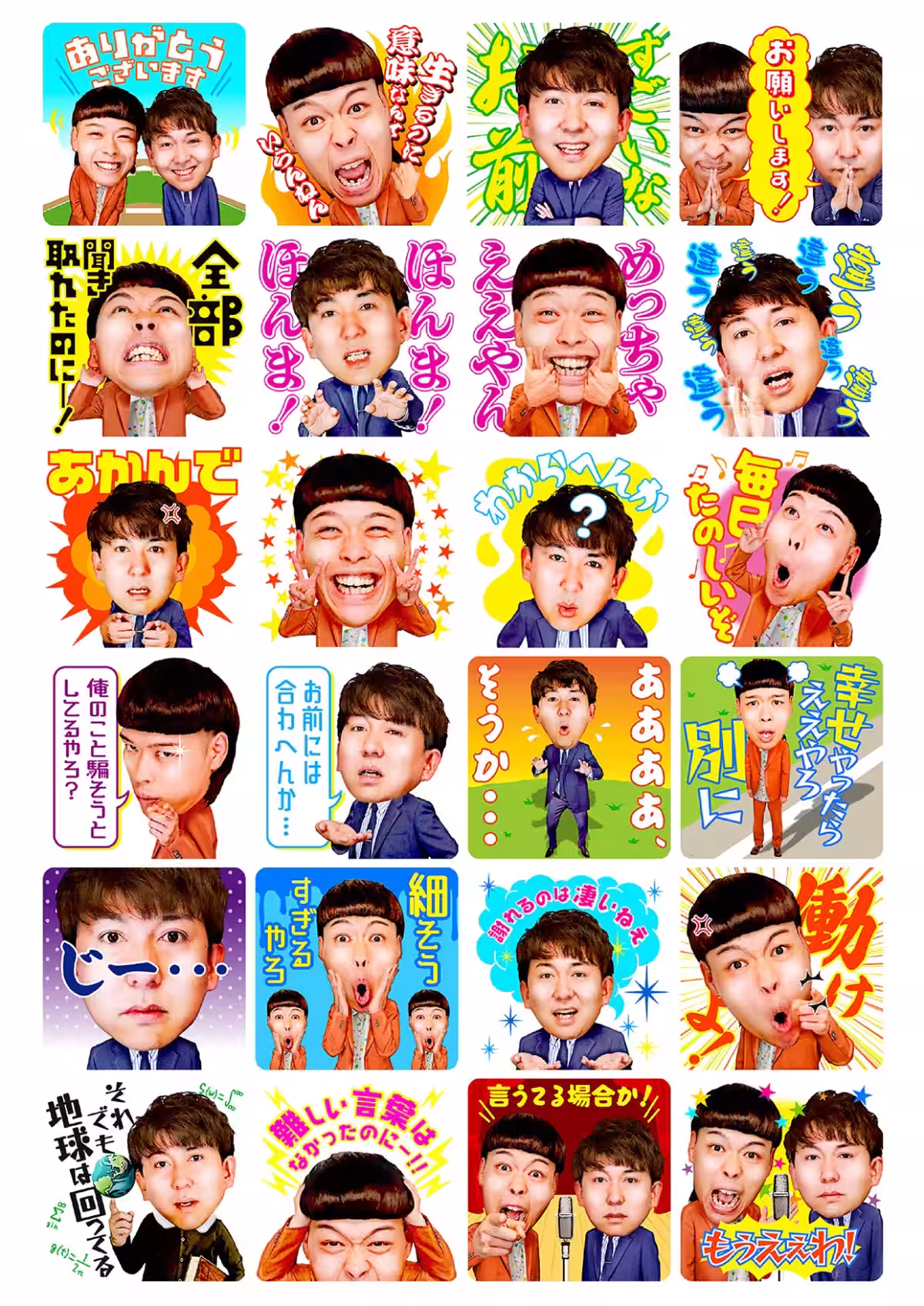 画像1