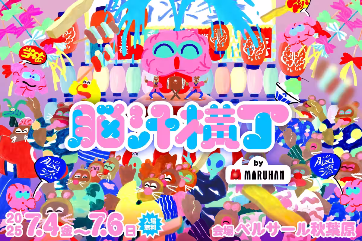画像7