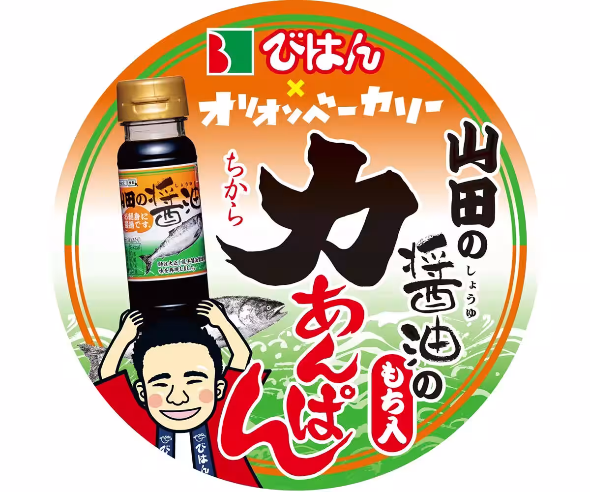 画像6