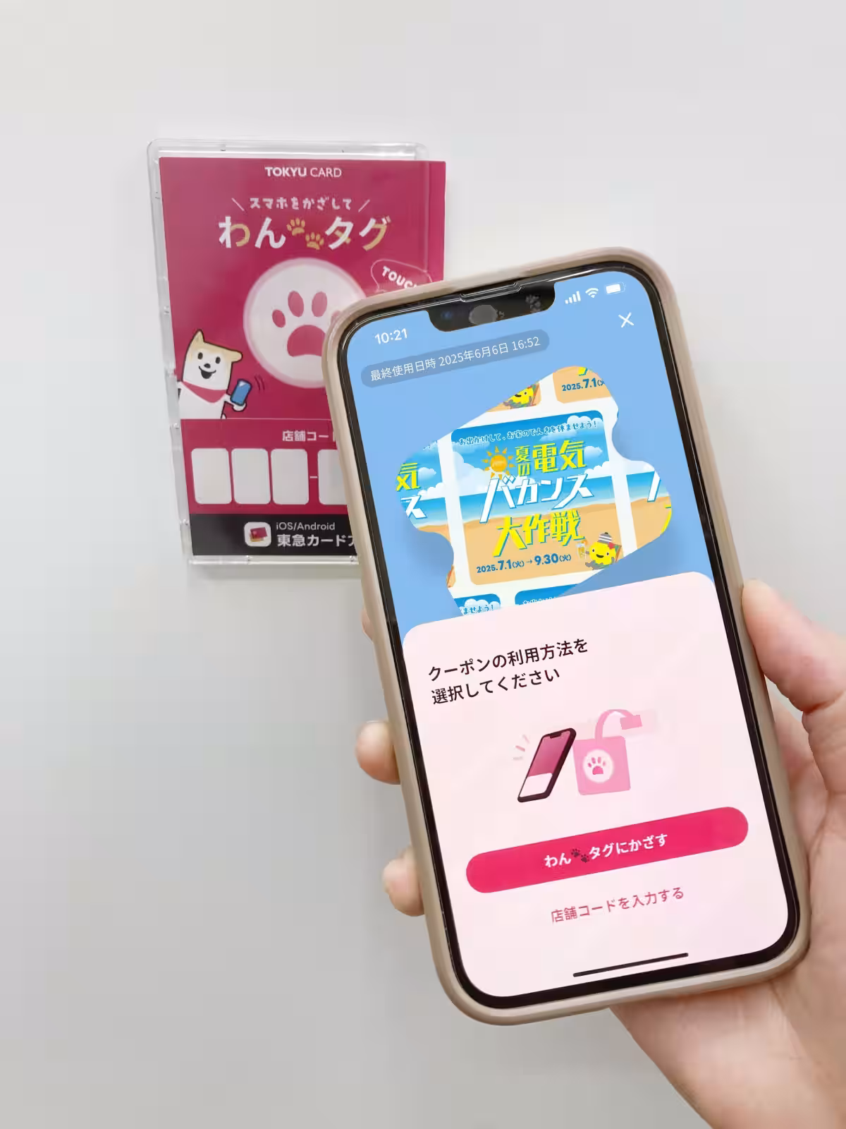 画像4