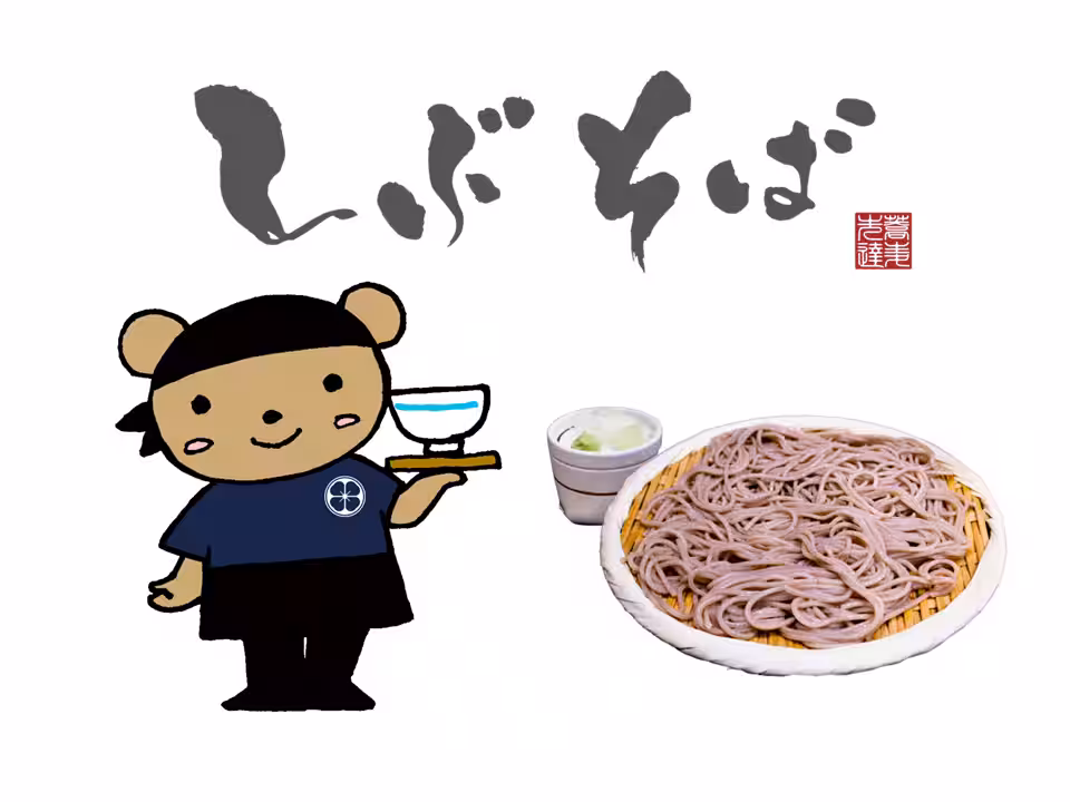 画像8
