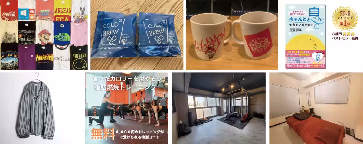 画像8