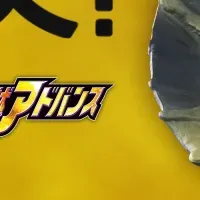 ウルトラマンとジラース